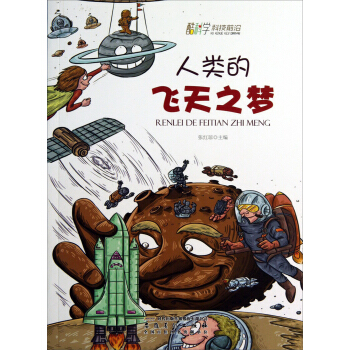 ��ƌW�Ƽ�ǰ�أ�����w��֮��