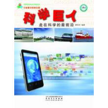 ������С���´�ƌW�Ď죺�ƌW���ˣ����ڿƌW����ǰ��