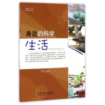 ��߅�ĿƌW(����)/����֮��