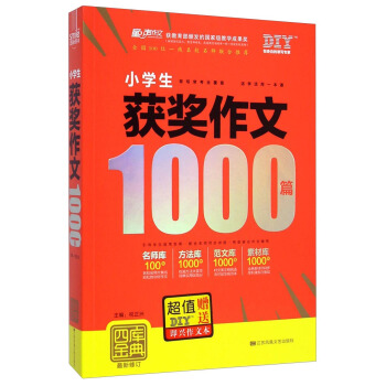 С�W���@������1000ƪ(������ӆ)/�Ď���