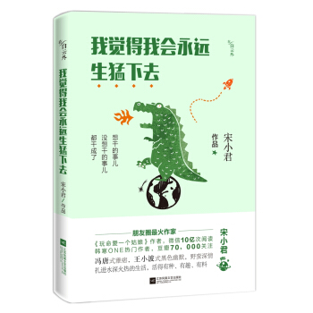 ���X���ҕ����h������ȥ