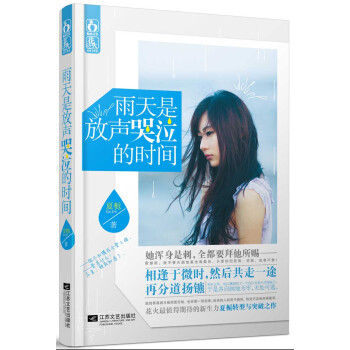 �����Ƿ������ĕr(sh��)�g