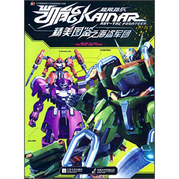 ���ޫC���P�ܣ������D�b֮���I܊�F