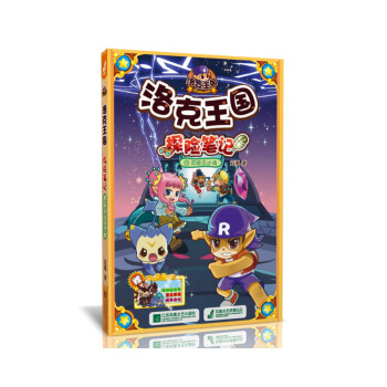 �������̽�U(xi��n)�Pӛ19��Ӣ�ۍu�Ի�