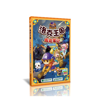 �������̽�U�Pӛ20���ڰ��W늣����G���ͬ���������b��