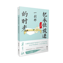 ������������������M(j��n)һ�x�ǵĕr(sh��)��-����(sh��)�����Ὓ(j��ng)�䣬�Ϙ�(sh��)��(hu��)��(hu��)�ʈD������