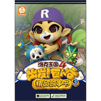 �������4�����l(f��)�����˹� ��Ʒ����3