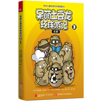 �����������h(hu��n)����ӛ3������