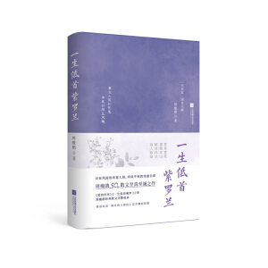 һ���������_�m