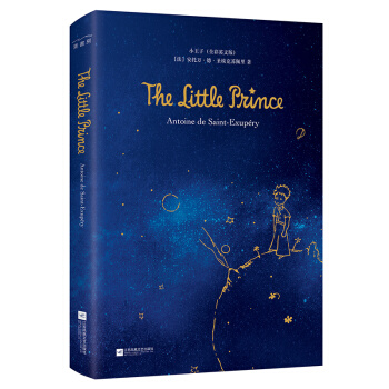 С����The Little Prince:ȫ��Ӣ�İ�
