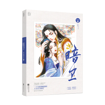 ���l(w��i)