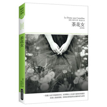 �軨Ů��ȫ�g�� һ�δ��˜I�µĐ�(��i)��������������_(t��i)���L(zh��ng)ʢ��˥�Ľ�(j��ng)�䄡Ŀ��