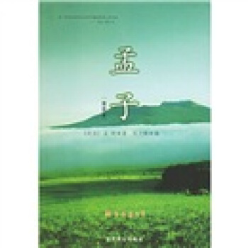 ���ӣ���D����