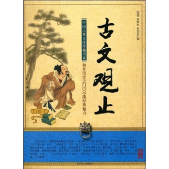 �Ї��ŵ��Ļ���ؕ�ϵ�������^ֹ