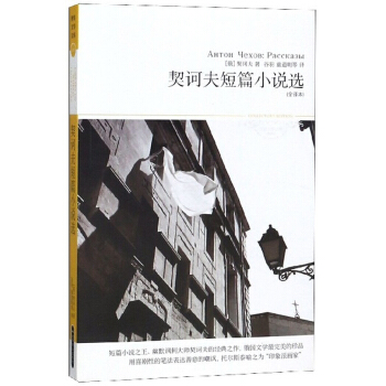 ���X���ƪС�f�x��ȫ�g�� ��ƪС�f֮�����X�������������ČW������Ʒ��