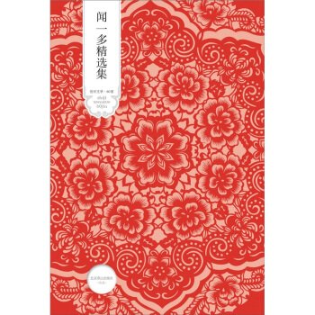 ���o(j��)�ČW(xu��)��(j��ng)�䣺һ�ྫ�x��