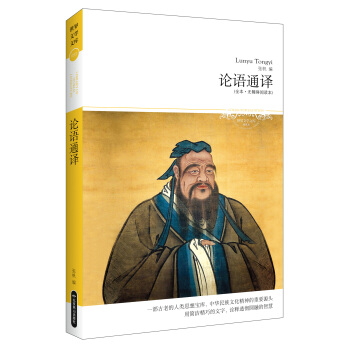 Փ�Zͨ�g��ȫ�����o�ϵK��x��)