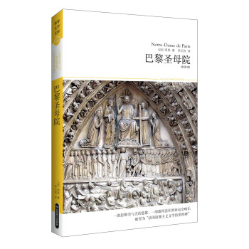 ����ʥĸԺ��ȫ�g�� �����������x�ČW(xu��)��̱�������ʮ���ČW(xu��)��(j��ng)��������