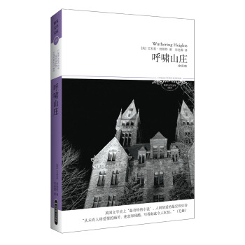 �����ČW(xu��)�Ď�035����[ɽ�f����Dȫ�g����