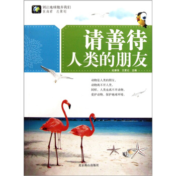 �e׌���򒁗��҂���Ո�ƴ��������