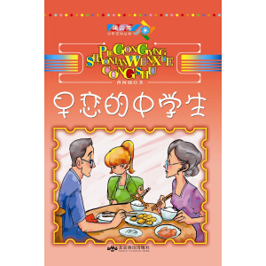 ��ٵ��ЌW(xu��)��