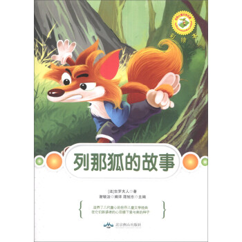 ���烺ͯ�ČW(xu��)���������Ǻ��Ĺ��£����L����