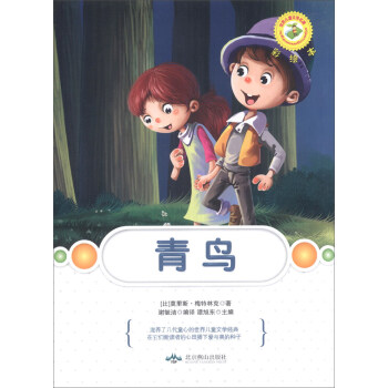 ���烺ͯ�ČW(xu��)���������B�����L����