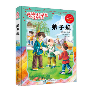 ����Ҏ(gu��)��ע�����L��/���S���ӳ��L(zh��ng)��(j��ng)����x