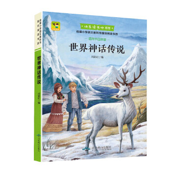 �옷�x�������]���꼉�σ� ���L������Ԓ���f�������x��