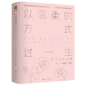 �Ԝ���ķ�ʽ�^(gu��)һ����Ů������֮����Ҳ���� Ҳ��(zh��)�