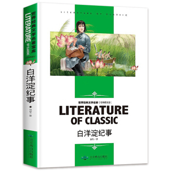 ������o�� С�W���n����x�������������꼉���x���罛���ČW���������ꃺͯ�x����� �������x��