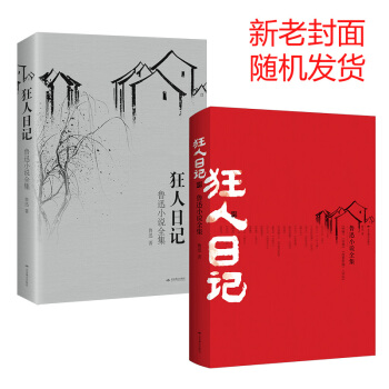 ������ӛ����ѸС�f(shu��)ȫ��