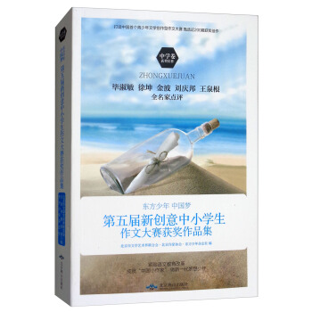 �|������ �Ї�(gu��)��(m��ng)���������(chu��ng)����С�W(xu��)�����Ĵ�ِ�@��(ji��ng)��Ʒ�����ЌW(xu��)����