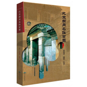 ������ͬ���ٰوD