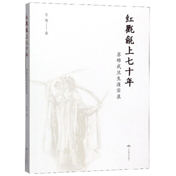 �t������ʮ�꣺�K���䵩���Č��