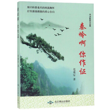 �؎X�������C/Ԋ�~���x��Ʒ��