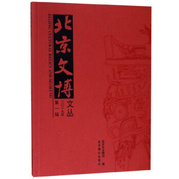 �����Ĳ��ą���2019���1݋��