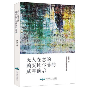 �o�������ه���Ƞ��Ƶĳ���ǰ��