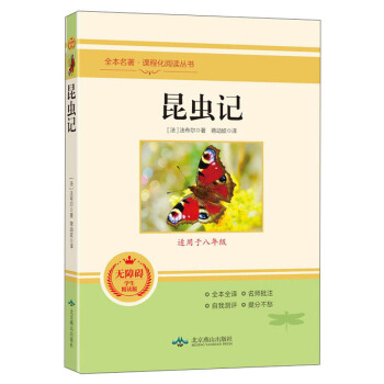 ���xӛ(�o�ϵK�W(xu��)�����x��)