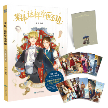 �R�����@�Ӵ�Ҳ���e