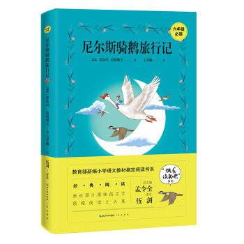 �᠖˹�T�Z����ӛ 6�꼉(j��)���x���옷�x���ɡ�ָ����x��ϵ