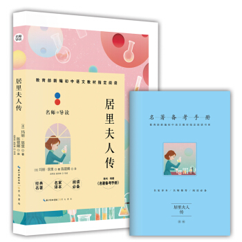 ������˂�(�������俼�փ�)/�¾������Z�Ľ̲�ָ����x