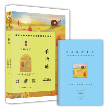 ��֬��(�������俼�փ�)/�¾������Z�Ľ̲�ָ����x