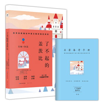 �˲�����w�ı�(�������俼�փ�(c��))/�¾������Z(y��)�Ľ̲�ָ����x