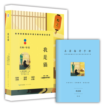 ����؈ (�������俼�փ�(c��))/�¾������Z�Ľ̲�ָ����x