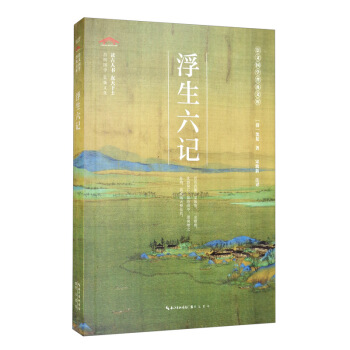 ������ӛ-���ć��W�ռ��Ď�