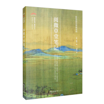 �΢���ùPӛ-���ć��W�ռ��Ď�