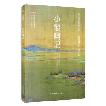 С����ӛ-���ć��W(xu��)�ռ��Ď�