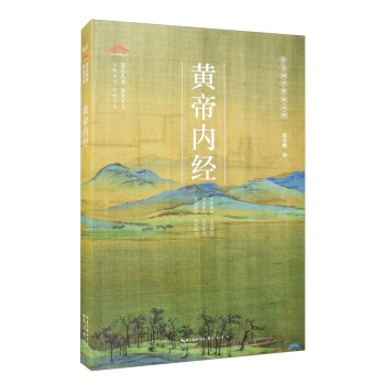 �S�ۃ�(n��i)��(j��ng)/���ć��W�ռ��Ď�