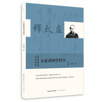 ̫̓�v��(gu��)�W(xu��)�܌W(xu��)-��(j��ng)��S��